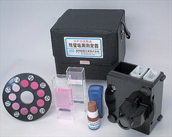 Bộ dụng cụ đo clo dư AS ONE 2-6205-01 DPD